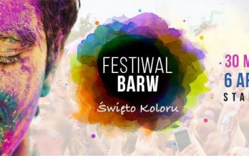 Festiwal Barw - Baner